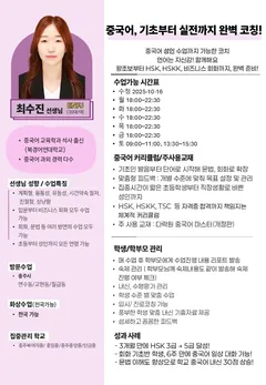 소개서 1쪽