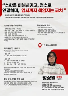 소개서 2쪽