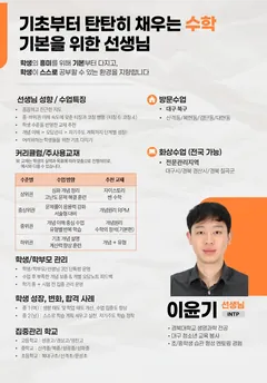 소개서 1쪽