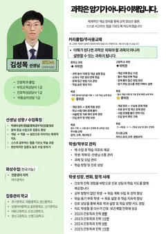 소개서 1쪽