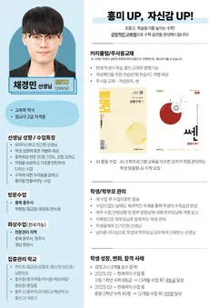 소개서 1쪽