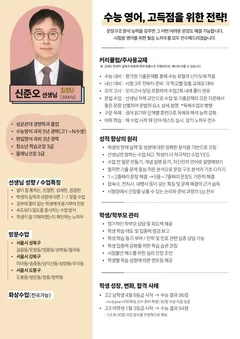 소개서 1쪽