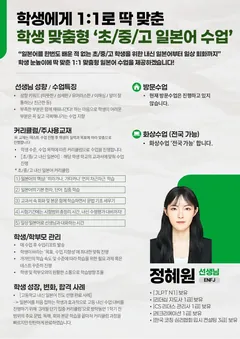 소개서 2쪽
