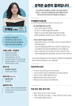 소개서 1쪽