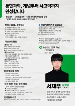소개서 1쪽