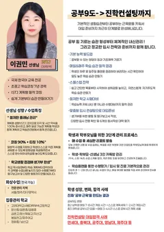 소개서 1쪽