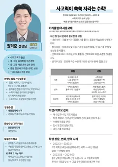 소개서 1쪽