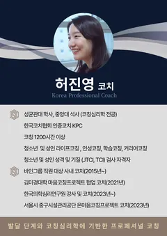 소개서 1쪽