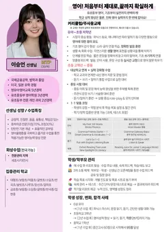 소개서 1쪽