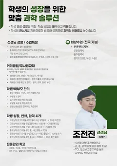 소개서 1쪽