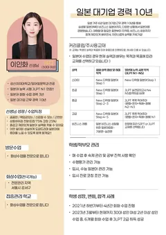 소개서 2쪽