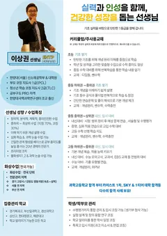소개서 1쪽