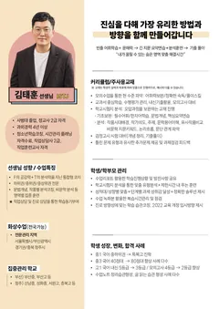 소개서 1쪽