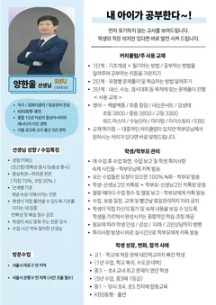 소개서 1쪽