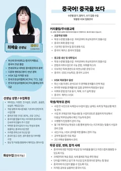 소개서 1쪽
