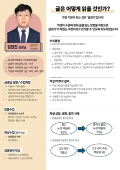 소개서 1쪽