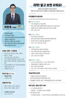 소개서 2쪽
