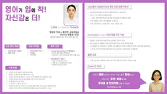 소개서 1쪽