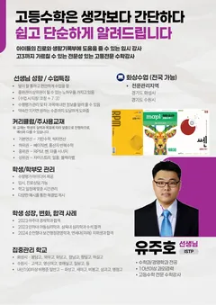 소개서 1쪽