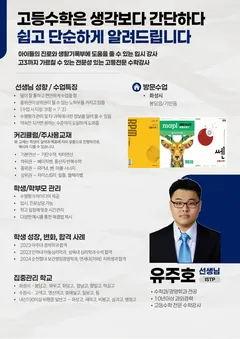 소개서 2쪽