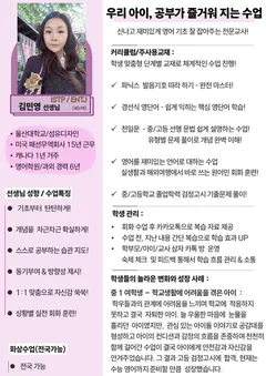 소개서 1쪽