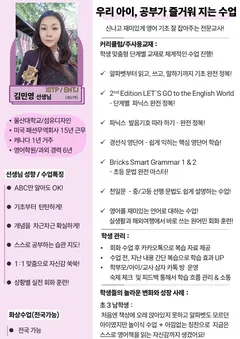 소개서 2쪽