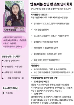 소개서 3쪽