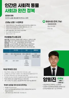 소개서 1쪽