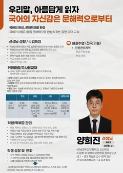 소개서 4쪽