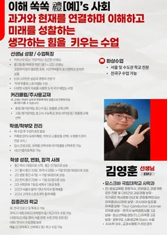 소개서 1쪽