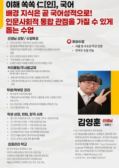 소개서 2쪽