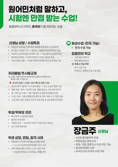 소개서 1쪽