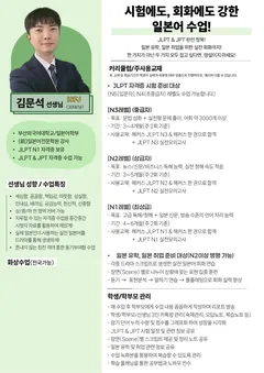 소개서 1쪽