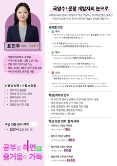 소개서 1쪽