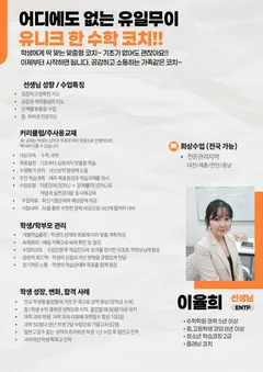 소개서 1쪽