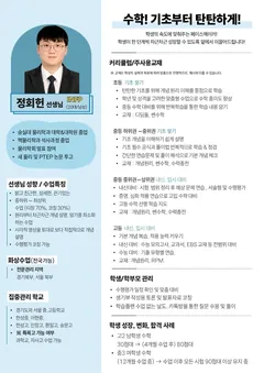 소개서 1쪽