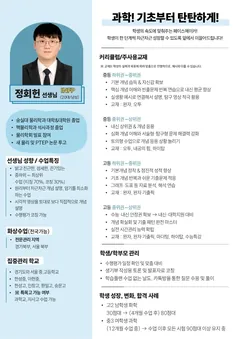 소개서 3쪽