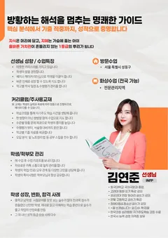 소개서 1쪽