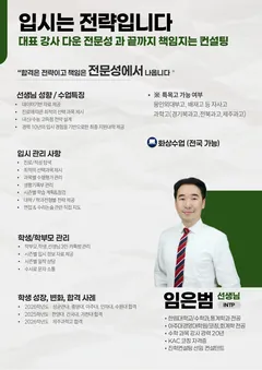 소개서 1쪽