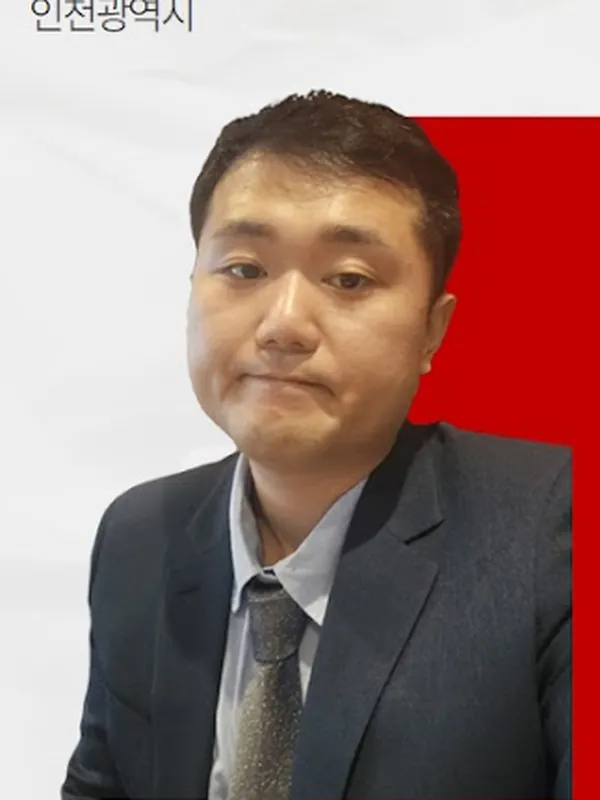 전성민 코치 프로필 사진