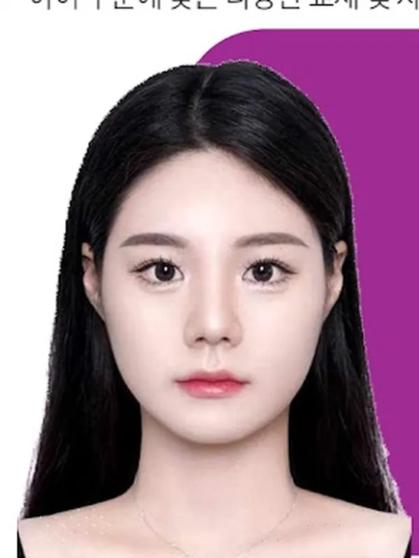최은송 코치 프로필 사진