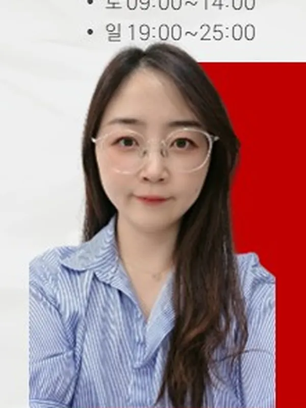 김은별 코치 프로필 사진