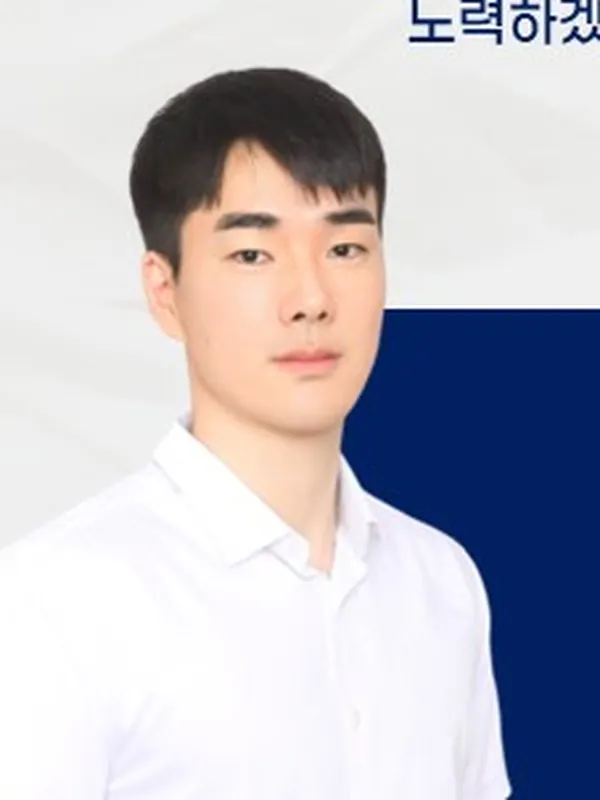 윤준서 코치 프로필 사진