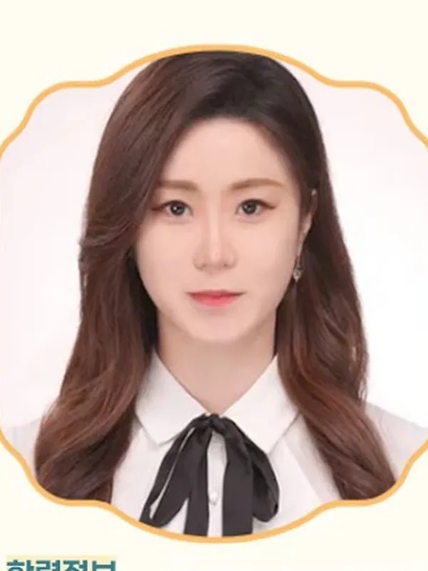 이봄시내 코치 프로필 사진
