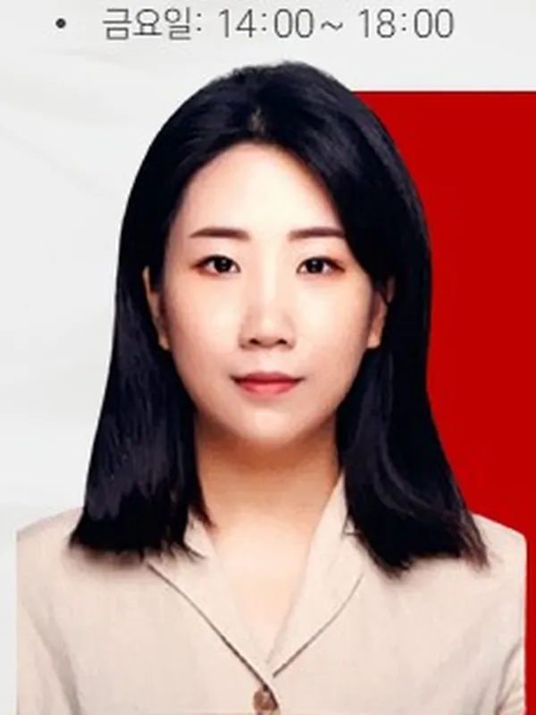 안지현 코치 프로필 사진
