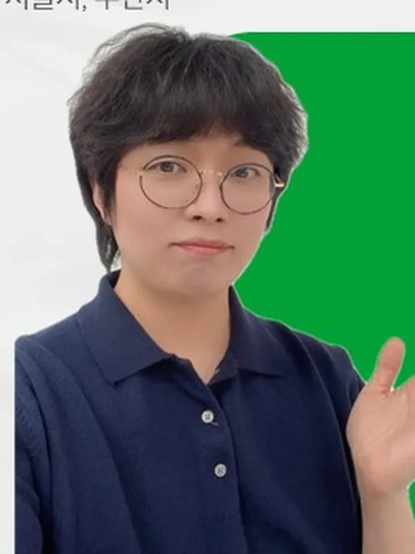 장주영 코치 프로필 사진